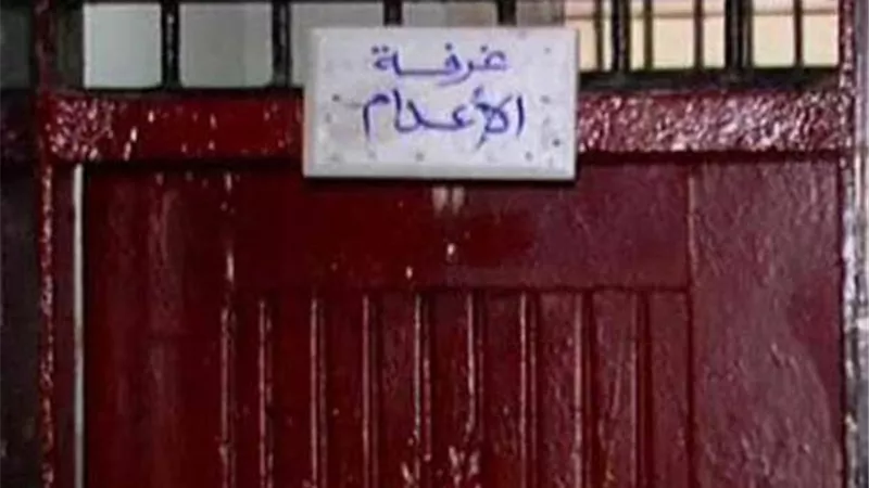 لم اقتل صاحبي ..اغرب قضية إعدام فى القرن العشرين
