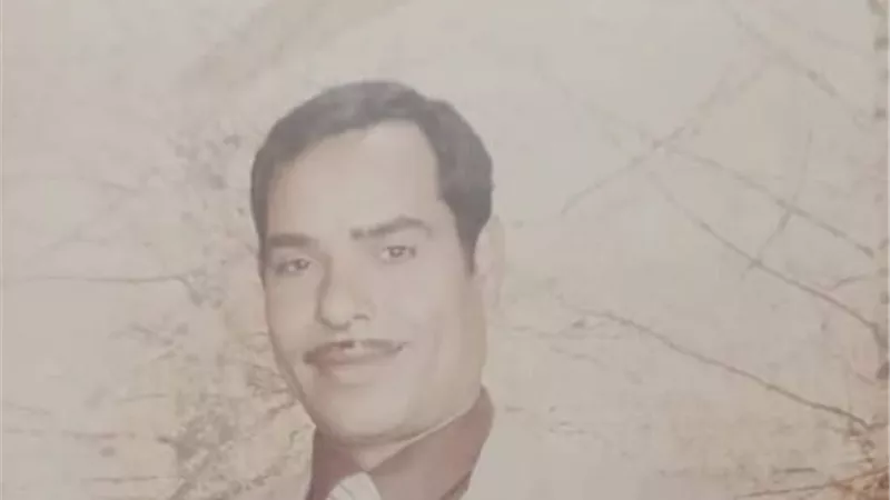 عزاء واجب