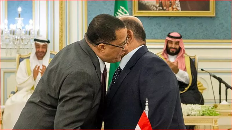 أميركا: اتفاق الرياض محوري ويدعم جهود الأمم المتحدة