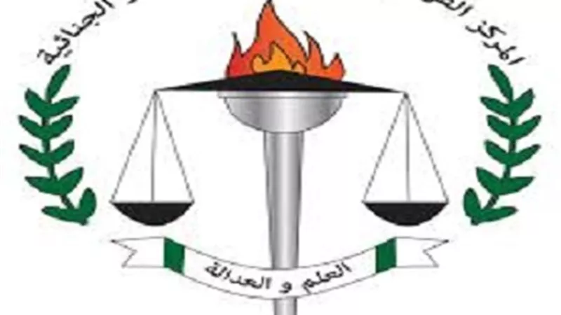 القومى للبحوث الاجتماعية: 89.3% يَرَوْن اجراء حوار مجتمعى حول النظام الانتخابى للبرلمان المقبل