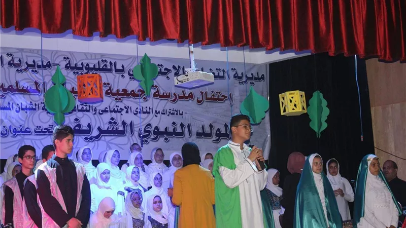 الشبان تنظم إحتفالية المولد النبوي بحضور نائب محافظ القليوبية