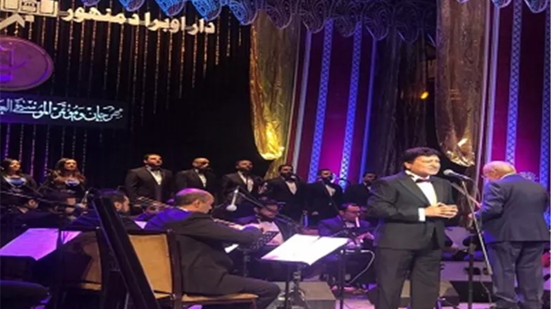 محمد الحلو يتغنى في حب مصر على مسرح أوبرا دمنهور