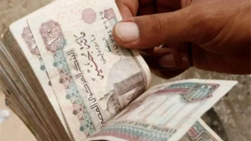 بشرى سارة لأصحاب المعاشات