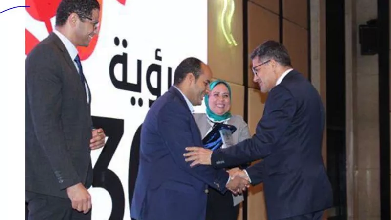 مؤسسة 