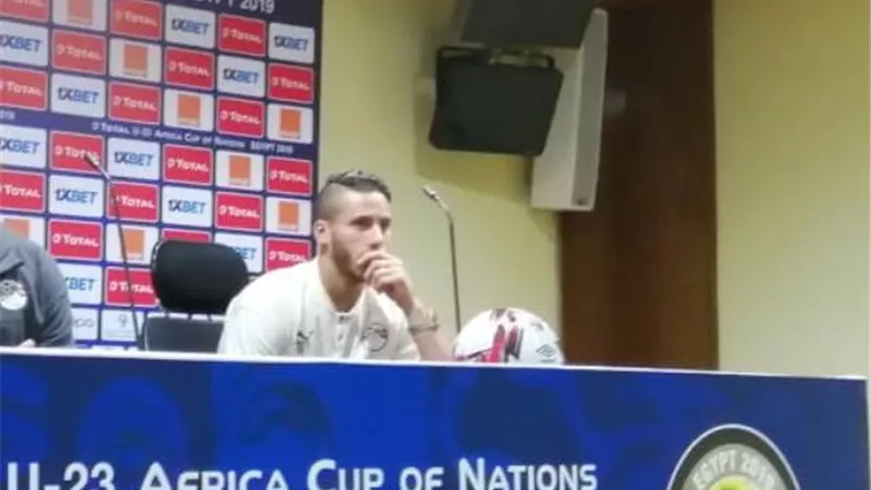 قائد الفراعنة: المنتخب الحالي يمتلك لاعبين لديهم خبرات كثيرة