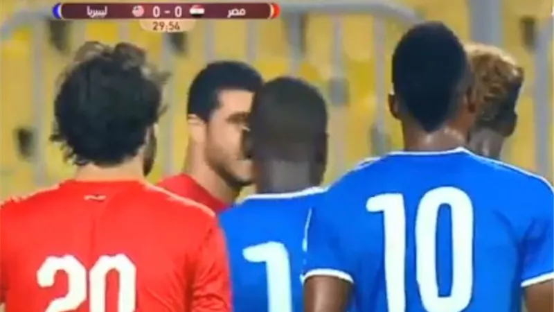 شوط اول سلبى بين الفراعنة وليبيريا
