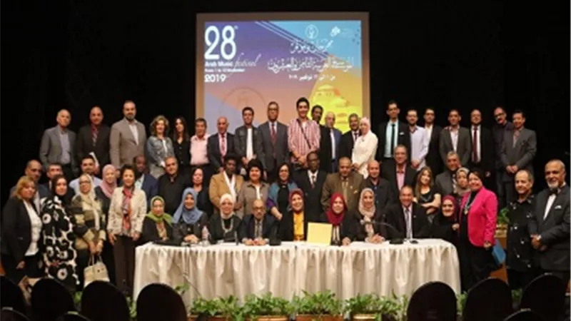 مؤتمر الموسيقي العربية الـ 28 يوصى بابداعات المرأة والشباب والطفل