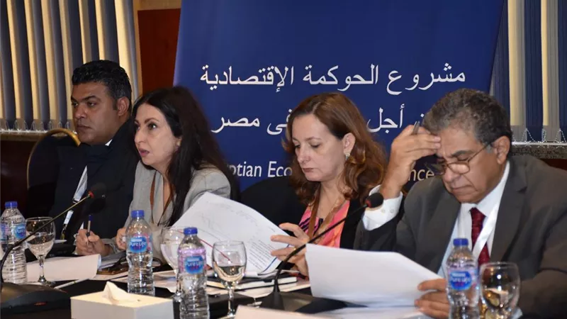 مصر ومؤشرات الحوكمة.. حلقة نقاشية في المعهد القومى للإدارة
