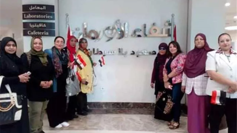 سيدات الجمعية العربية للإعلام والتنمية والتدريب يدعمن مستشفى شفاء الأورمان بالأقصر