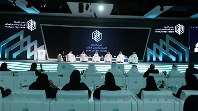 انطلاق منتدى الشارقة للاستثمار الأجنبي المباشر..الإثنين