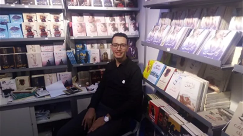 سيد شعبان: 