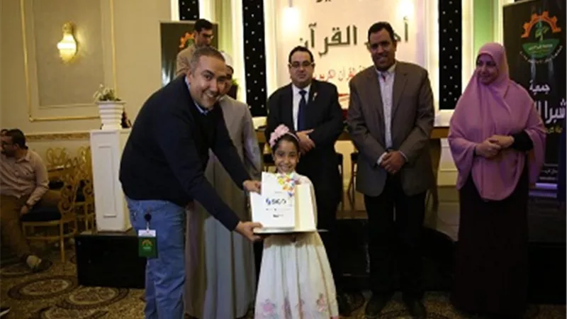 شبرا الخير و