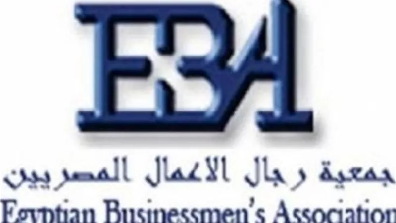 جمعية رجال الأعمال تستضيف سفير كازاخستان ..الخميس المقبل