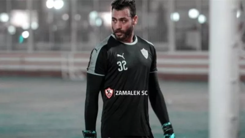 الزمالك يعلن تفاصيل صفقة الاستغناء عن ابو جبل في الميركاتو الشتوي