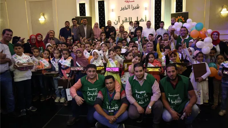 شبرا الخير والكابلات الكهربائية تحتفلان بحفظة القرآن الكريم بالقليوبية