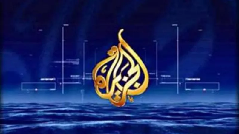 إنستجرام توجه ضربة قوية للجزيرة القطرية.. لهذا السبب
