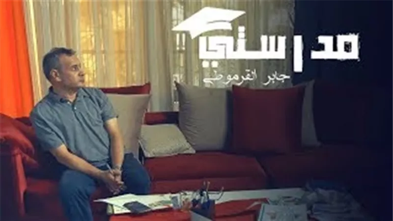 الإعلامي جابر القرموطي يطرح أولي أغانيه عبر اليويتوب.. فيديو