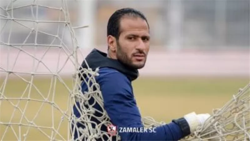 عماد السيد يكشف أسباب رحيله عن الزمالك