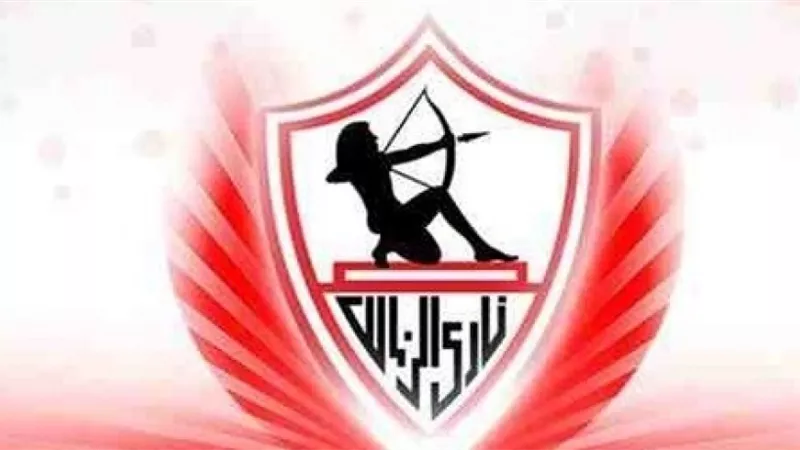 الزمالك يكشف عن تردد قناته الجديدة وموعد انطلاقها