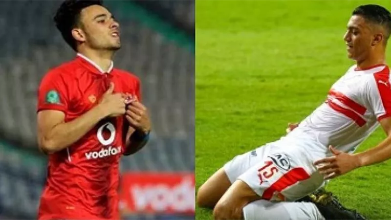 ثنائى هجوم المنتخب الاوليمبى جاهز للقاء غانا