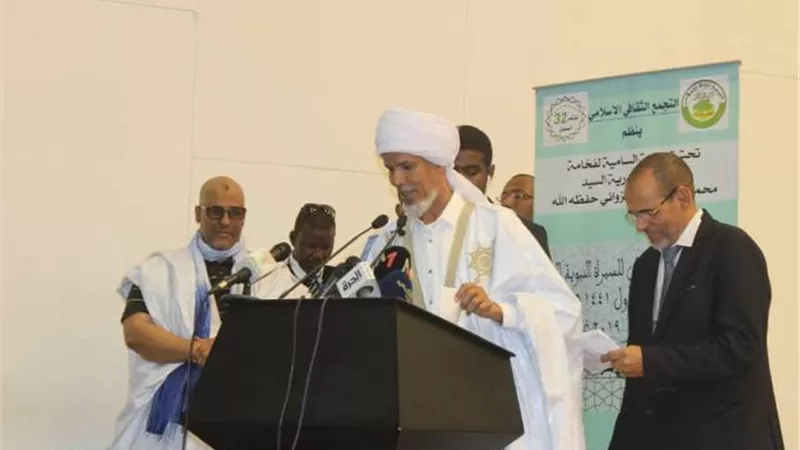 مؤتمر نواكشوط للسيرة النبوية يعتمد 