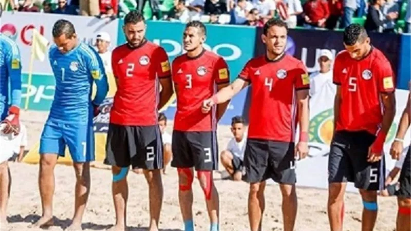 منتخب الكرة الشاطئية يحتل المركز الـ15 عالمياً