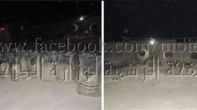 ضبط 2500 طن أسمدة زراعية مقلدة ومغشوشة داخل مصنع بالجيزة