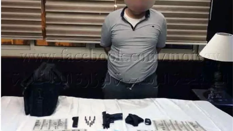 ضبط مرتكب واقعة إطلاق أعيرة نارية وسرقة مبلغ مالى بالإكراه بالقاهرة