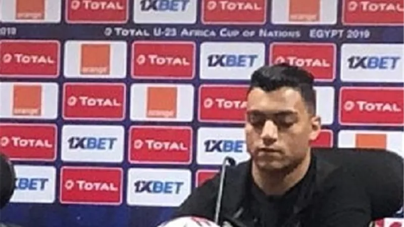 مصطفى محمد: هدفنا حصد اللقب والتأهل لأوليمبياد طوكيو