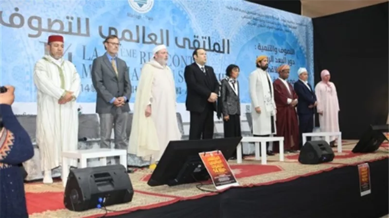 توصيات الملتقى العالمي للتصوف.. برعاية الملك محمد السادس بالمغرب