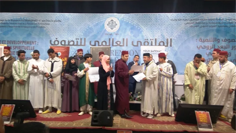 إعلان الفائزين فى مسابقة القرآن الكريم