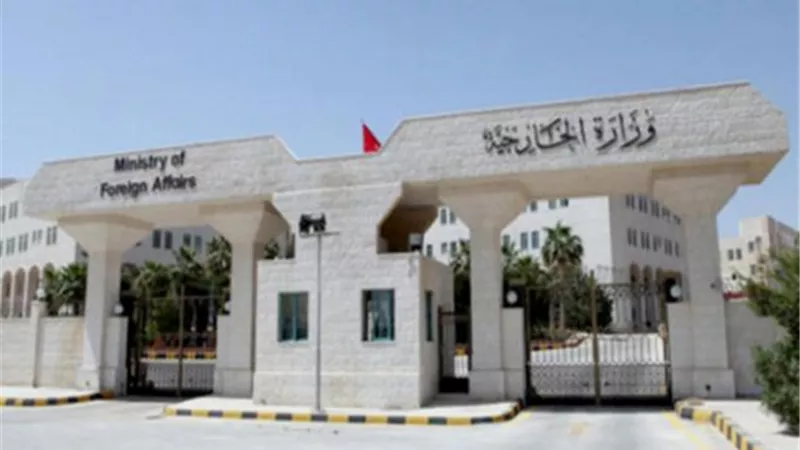 الأردن يتعهد باحترام حقوق الملكية في الباقورة