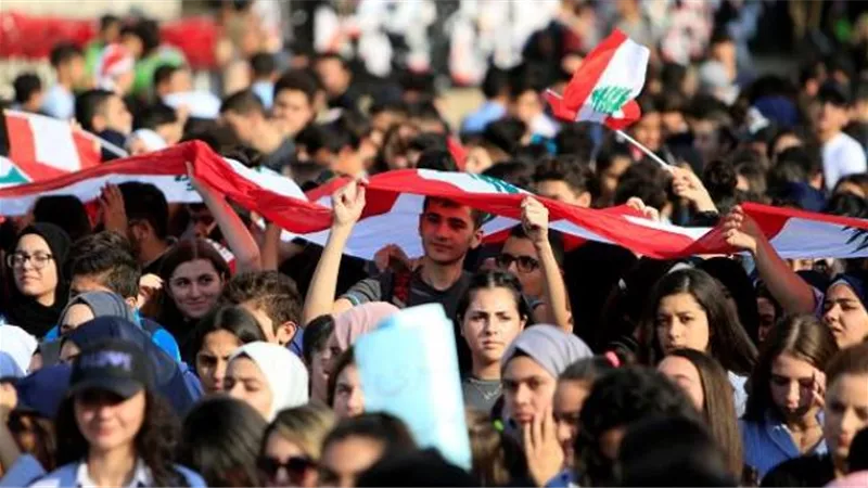 لبنان| محتجون يحتشدون أمام المصرف المركزي