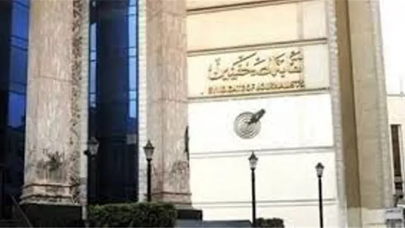 وفد اتحاد الصحفيين الإفريقي في زيارة للنقابة المصرية.. الخميس