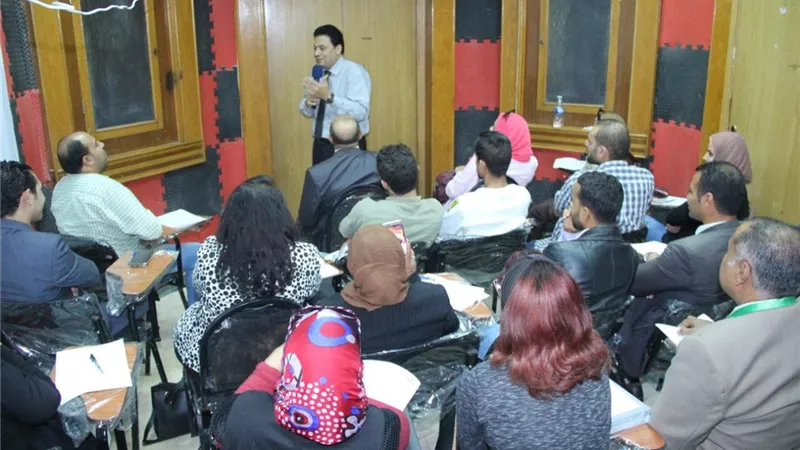 استمرار برنامج التأهيل الوطني والسياسي بحزب الغد