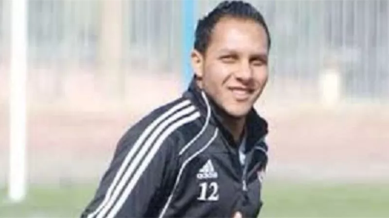 وفاة علاء على نجم الزمالك السابق