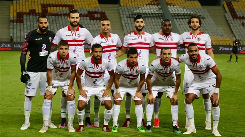 الزمالك يحدد موعد سفره إلى الكونغو