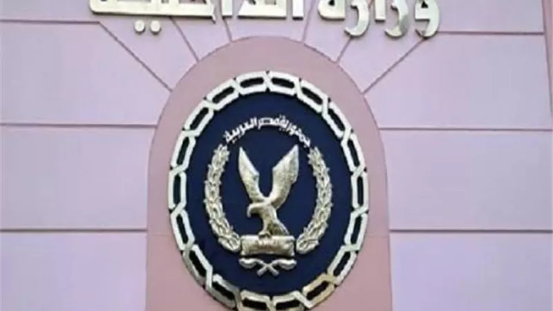 أمن قنا يتمكن من ضبط مرتكبي واقعة اصابة نائب مركز شرطة فرشوط