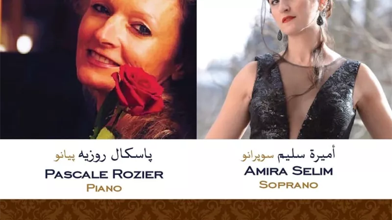 عبد الوهاب