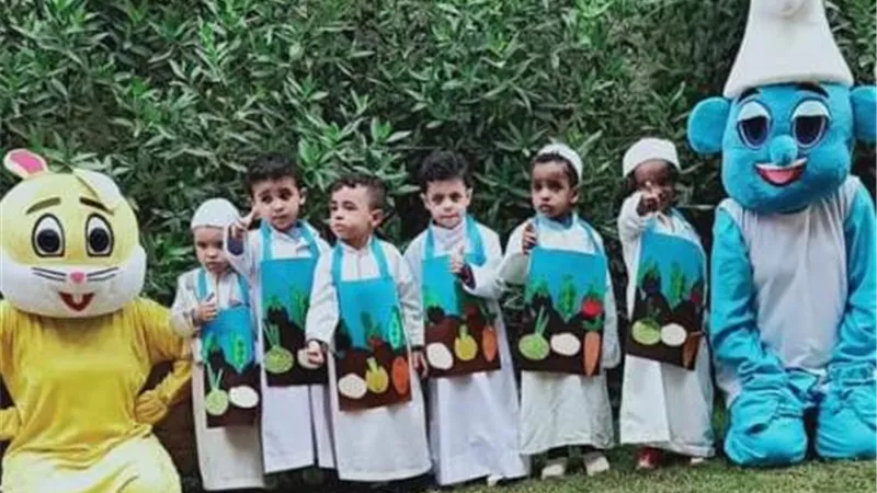 صور .. حفل أكاديمية نوبل لرياض الاطفال