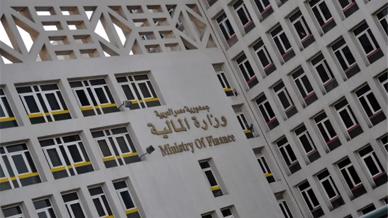 المالية تطرح سندات خزانة بـ4 مليارات جنيه