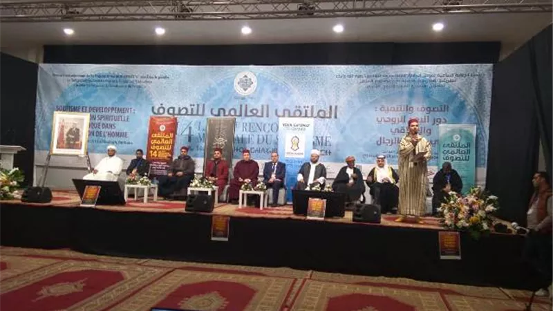 الملتقى العالمي للتصوف يؤكد: الانفتاح الصوفى على العالم.. ضرورة لنشر المنهج الوسطى المعتدل