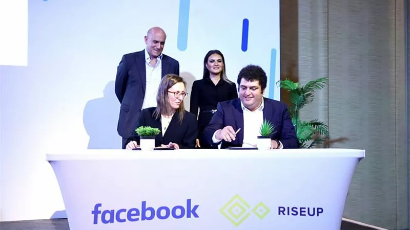 فيسبوك تعقد برنامج تدريبي لدعم المهارات الرقمية بالشركات المصرية