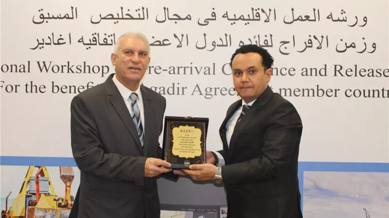 نجم: تحديث المنظومة الجمركية والتحول التدريجي إلى «النافذة الواحدة»