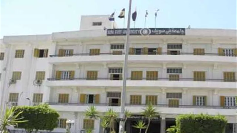 ألسن بني سويف تشارك في مؤتمر شركات ناشئة بلا حدود