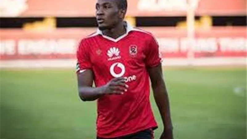 الاهلى يعلن موعد عودة أجايى للتدريبات