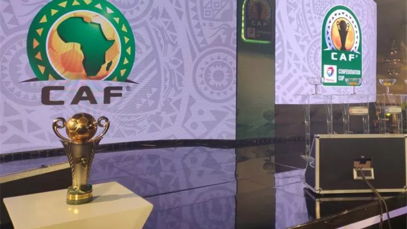 قرعة الكونفدرالية..المصرى وبيراميدز في المجموعة الأولى