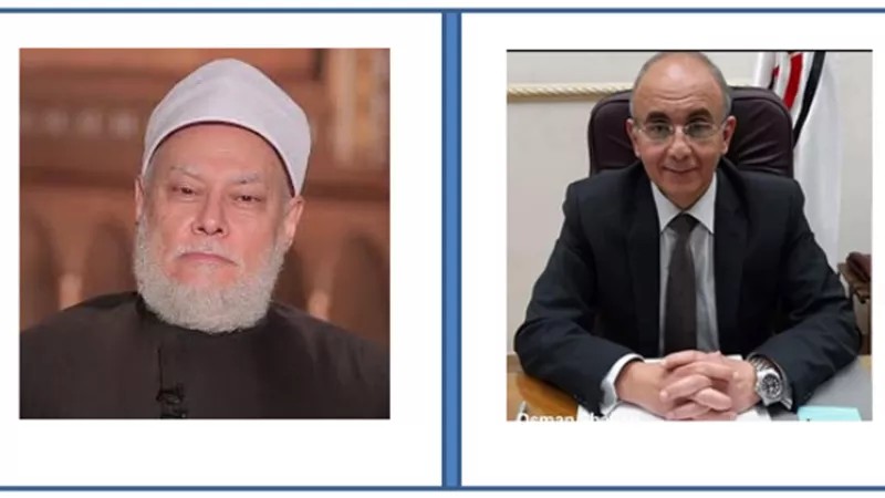 جامعة الزقازيق تستضيف مفتي الجمهورية السابق.. غدا
