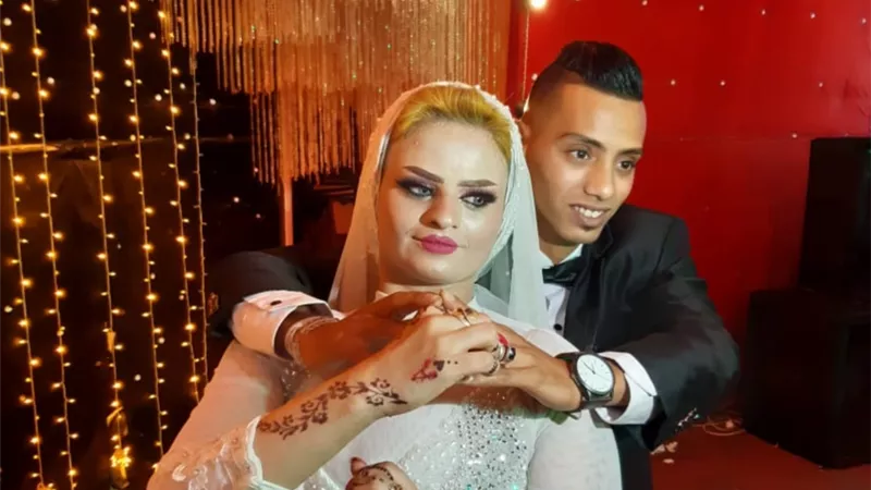 الف مبروك الزفاف منى واحمد