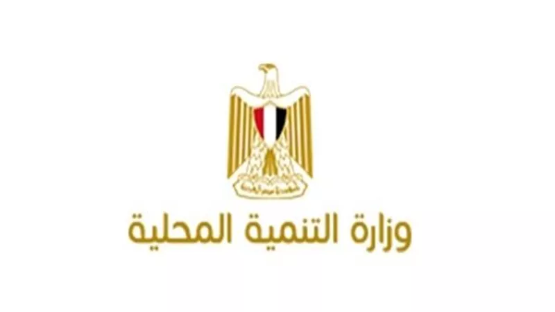 الحكومة: خطة للتصدي للمواقف العشوائية وتطوير الرسمية لتعظيم الموارد